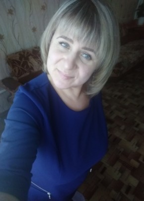 Татьяна, 38, Россия, Тисуль