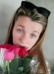 Елена - Новомосковск