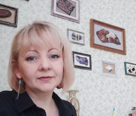 Наталья, 50 лет, Новомичуринск