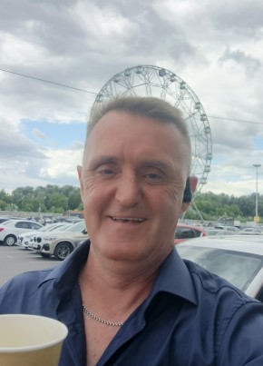 Роман из Тулы 53 года