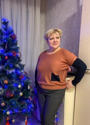 Татьяна, 46, Россия, Пятигорск