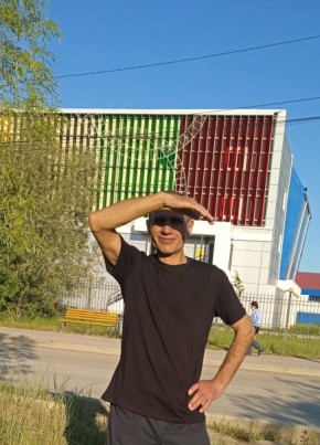 Карим