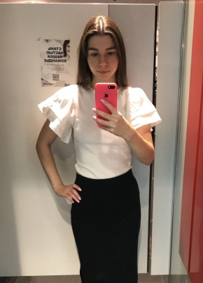 Алёна, 26, Россия, Тольятти
