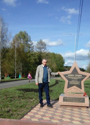 ALEKSEY, 45, Russia, Novokuznetsk