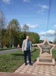 ALEKSEY, 45, Novokuznetsk