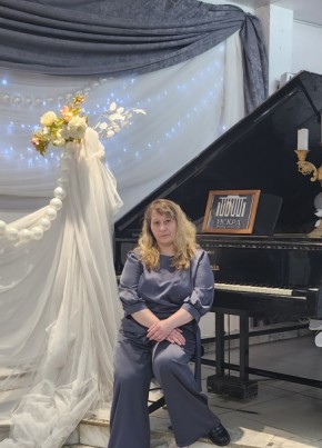Елена из Перми 46 лет