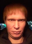 Дмитрий, 38 лет, Архангельск