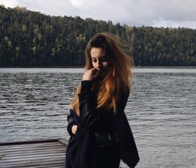 Дина, 25 лет, Москва