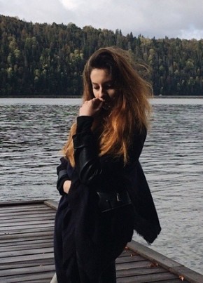 Дина, 25, Россия, Москва