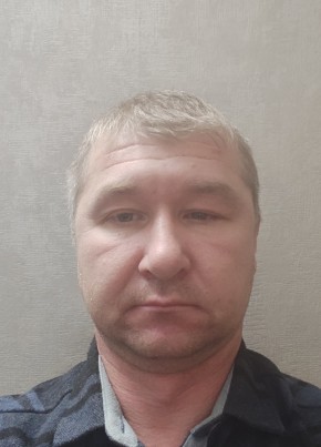 александр, 43, Россия, Мегион