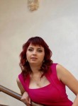 Валентина - Прокопьевск