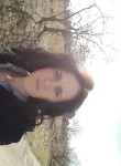 мария, 33 года, Невинномысск