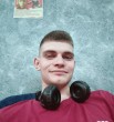 Сергей