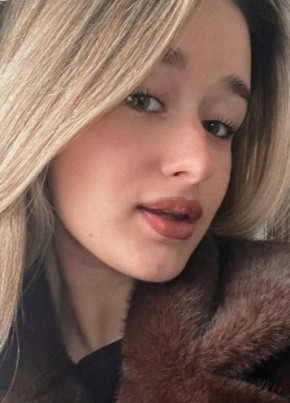 Полина из Пензы 29 лет