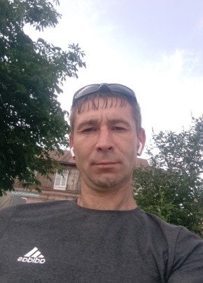 Стас из Димитровграда 39 лет