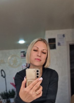Anna, 35, Russia, Simferopol