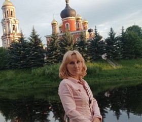 Елена, 32 года, Пушкин