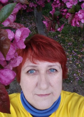 Марисабель, 51, Россия, Туапсе