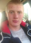 Игорь, 23 года, Чернігів