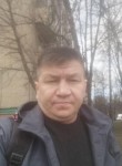 Рамиль, 45 лет, Пермь