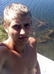 Максим, 24 года, Тольятти