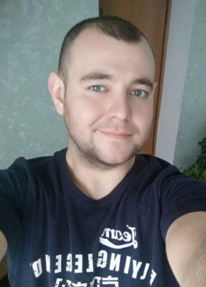 Vlad, 32, Україна, Широке