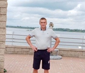 Андрей, 45 лет, Заволжье