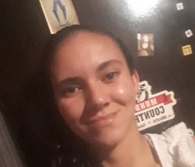 Maria Rita, 21 год, Medianeira