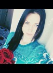 Алина, 27 лет, Владивосток