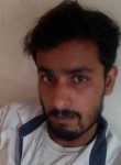 Avinash Kumar, 23 года, Patna