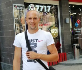 Михаил, 39 лет, Касцюкоўка