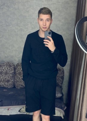 Александр, 24, Россия, Кандалакша