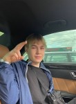 Кирилл, 18 лет, Челябинск