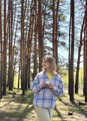 Катерина из Тамбова 38 лет
