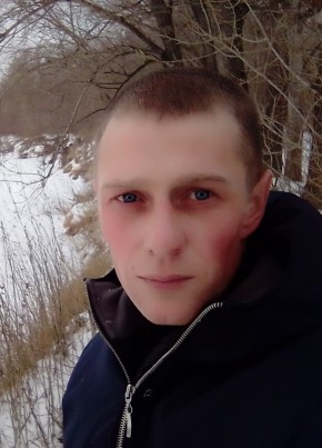 Александр, 32, Россия, Илек