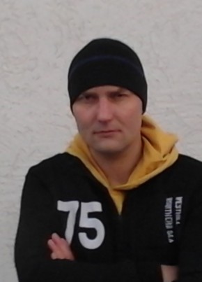 Unknown, 37, Россия, Самара