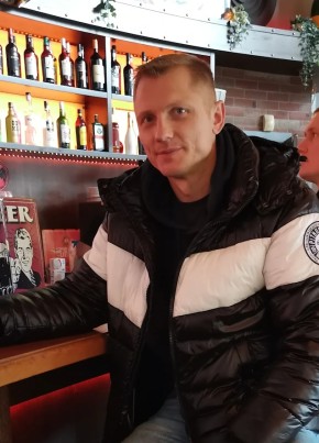 Сергей В. из Горад Мінска 46 лет