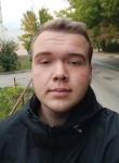 Алексей, 28 лет, Липецк