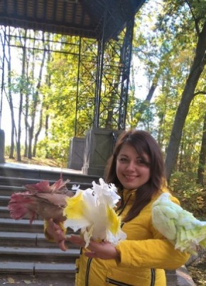 Светлана, 31, Україна, Біла Церква