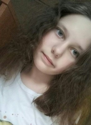 Мария, 26, Россия, Чистополь