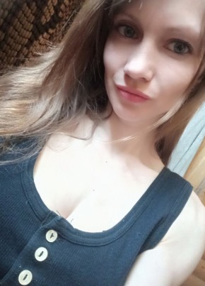 Алёна, 27, Россия, Брянск