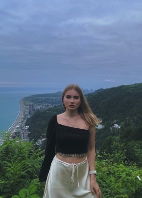 Татьяна из Челябинска 31 год