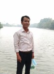 Hưng, 51 год, Quy Nhơn