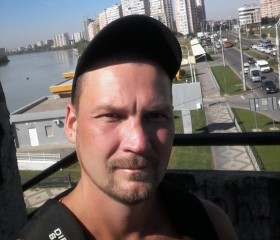 Артем, 42 года, Новосибирск