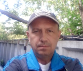 Михаил, 48 лет, Нижневартовск