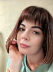 Svetlana - Тверь