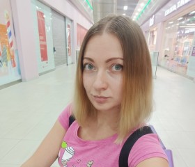 Жеся, 35 лет, Москва