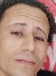 كيرو, 26, Qina