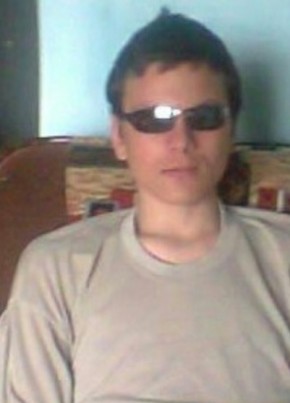 Анатолий Кулак, 29, Россия, Нижнеудинск