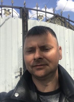 Александр, 43, Україна, Врадіївка